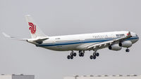 B-2390 @ EDDF - on final at Frankfurt - by Friedrich Becker