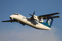ZK-NEP @ NZCH - away from 02 - by Bill Mallinson
