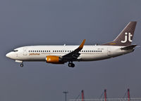 OY-JTC @ CPH - App to R-22L Copenhagen Kastrup 26.2.14 - by leo larsen