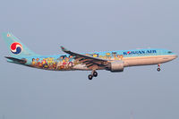 HL8212 @ VIE - Korean Air