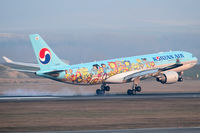 HL8212 @ VIE - Korean Air