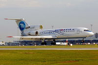 RA-42328 @ LKPR - Saratov Airlines