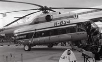 CCCP-11097 - On display at 1971 Paris-Le Bourget Airshow. - by J-F GUEGUIN