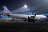 B-18317 @ ZYTX - Terminal 2, Gate B10