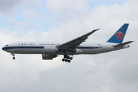 B-2080 @ EDDF - China Southern Airlines - by Air-Micha