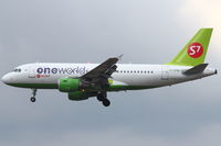 VP-BTN @ EDDF - S7 Airlines - by Air-Micha