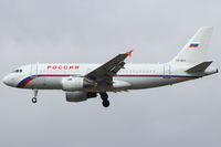 VQ-BAV @ EDDF - Rossiya - by Air-Micha