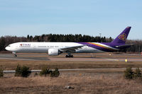 HS-TKU @ ESSA - Lining up runway 01L for departure to Bangkok, - by Anders Nilsson