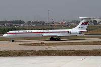 P-885 @ ZYTX - Just landing, taxi to apron