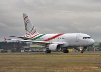 HZ-RCA @ EGHH - Backtracking to depart - by John Coates