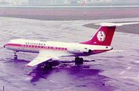 YU-AJA @ EGNT - Newcastle Woolsington - Aviogenex - by KellyR115