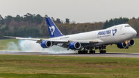 N850GT @ ELLX - touchdown - by Friedrich Becker