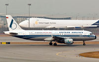 S7-ASI @ VHHH - Vietnam Airlines - by Wong C Lam