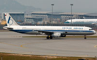 VN-A342 @ VHHH - Vietnam Airlines - by Wong C Lam