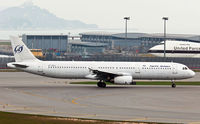 S7-RGJ @ VHHH - Pacific Airlines - by Wong C Lam