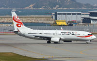 B-KBH @ VHHH - Hong Kong Airlines - by Wong Chi Lam