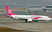 B-KBF @ VHHH - Hong Kong Airlines - by Wong Chi Lam
