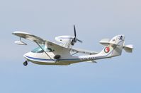 YL-CCT @ EGSV - Departing from Old Buckenham. - by Graham Reeve