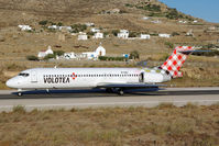 EI-EWJ @ LGMK - My premier target after sitting in the hot sun all afternoon...