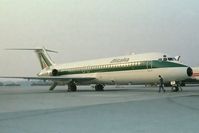 I-DIZA @ LOWW - Taken on a ramp tour