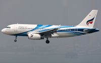 HS-PGT @ VHHH - Bangkok Airways - by Wong Chi Lam