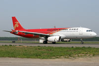 B-6613 @ ZYTX - Taxing to RWY24. Clear to take-off