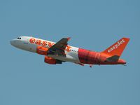 G-EZBF @ LFBD - Easy take off 05 to LGW - by Jean Goubet-FRENCHSKY