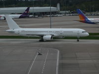 G-POWH @ EGCC - taken from the top of the carpark 12/13 floor
i think MUFC ch this aircraft to bring them home fr EDDM as i was going to get something to eat i seen 1or2 of the players - by packo
