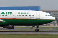 B-16312 @ ZYTX - RWY24