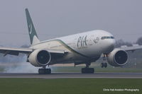 AP-BGY photo, click to enlarge AP-BGY photo, click to enlarge