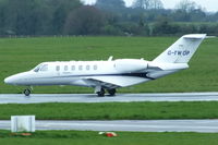 G-TWOP photo, click to enlarge G-TWOP photo, click to enlarge