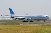 9K-ANB photo, click to enlarge 9K-ANB photo, click to enlarge