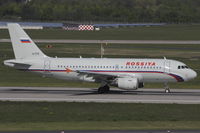 EI-ETO photo, click to enlarge