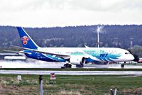 B-2736 @ YVR - Departure to Guangzhou