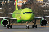 VP-BCP @ LOWI - Taken at INN. - by Phil Greiml