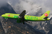 VP-BCP @ LOWI - Taken at INN. - by Phil Greiml