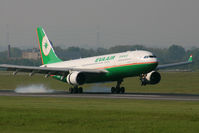 B-16310 @ LOWW - Eva Air Airbus A330-200 @ VIE