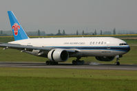 B-2042 @ LOWW - China Southern Cargo B777F @ VIE