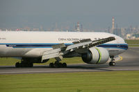B-2042 @ LOWW - China Southern Cargo B777F @ VIE