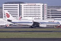 B-5932 @ YSSY - Air China's 2013 Airbus A330-243, c/n: 1459 at Sydney