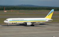 JA8359 @ RJCC - airdo - by A.Itoh