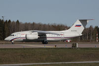 RA-61702 @ ESSA - Lining up runway 01L. - by Anders Nilsson