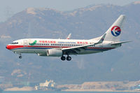 B-5225 @ VHHH - China Eastern Airlines - by Martin Nimmervoll