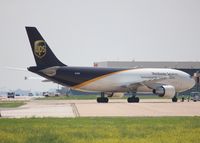 N146UP @ DFW - At DFW.