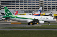 YI-ARB @ VIE - Iraqi Airways