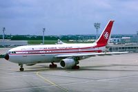 D-AIBA @ LFPO - D-AIBA   Airbus A300B4-203 [053] (Air Algerie) Paris-Orly 09/06/1981. Taken from a slide. - by Ray Barber