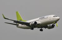 YL-BBY @ EGKK - Approach 08 - by John Coates