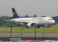 EI-DSS @ EGKK - Waiting to enter 08 - by John Coates