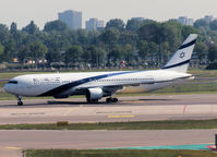4X-EAR @ AMS - Taxi to the gate of Schiphol Airport - by Willem Göebel