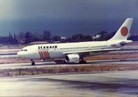SE-DFL @ LGAT - Taken off the old terrace at the old Athens airport - by Guitarist